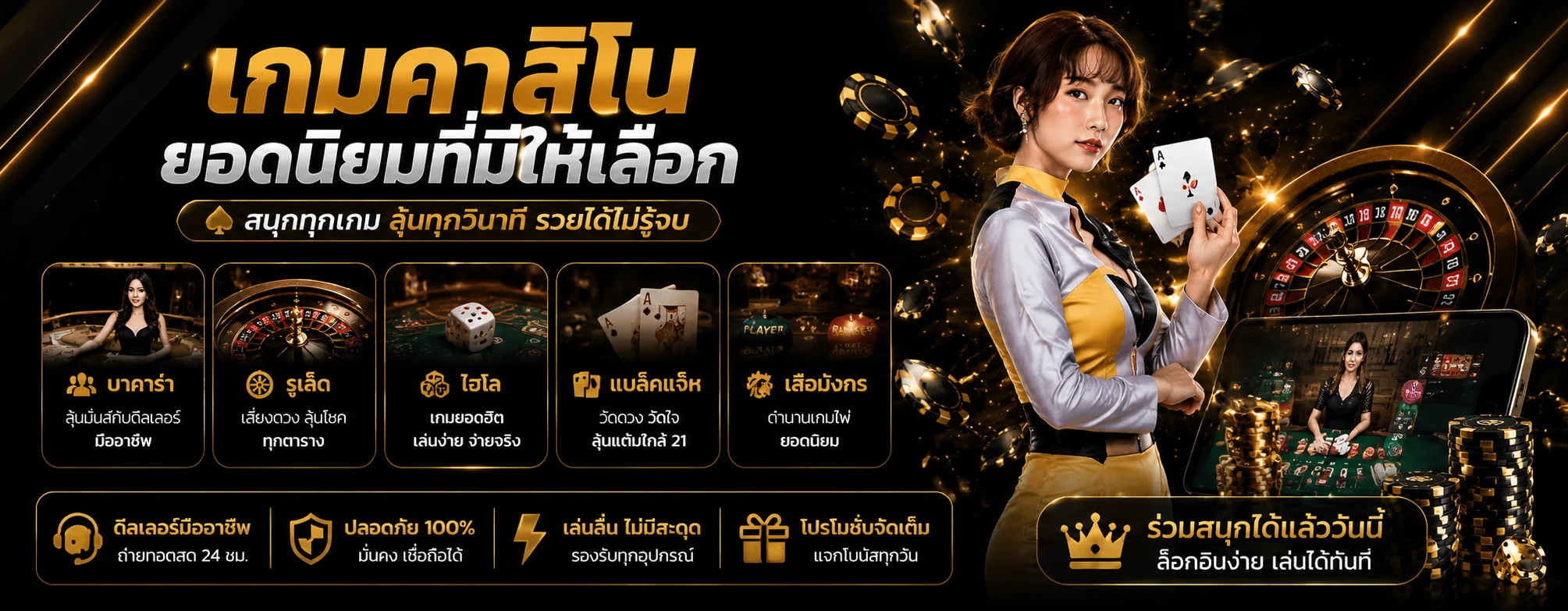 UFAMAX789 ทางเข้า สมัคร เข้าสู่ระบบ โปรโมชั่นล่าสุด